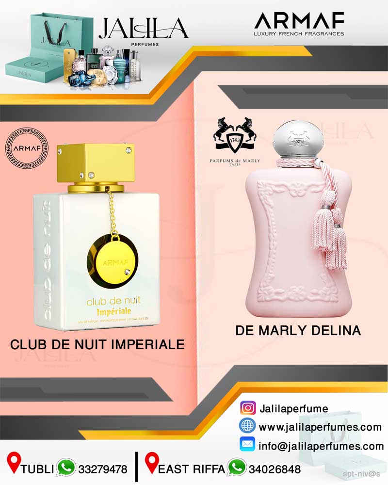 Delilah and Club de Nuit Impériale セット ARMAF CLUB DE NUIT IMPERIALE FOR WOMEN EDP 105 ML | Jalila Perfumes